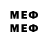 Марки 25I-NBOMe 1,8мг GSL 00