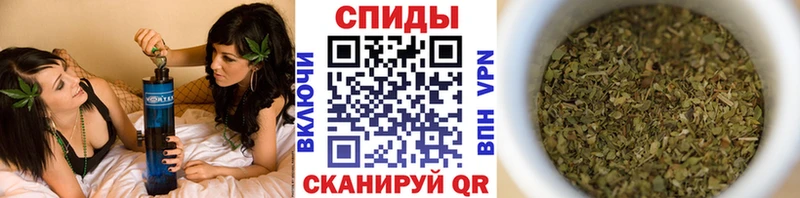 Бутират оксибутират Ярцево