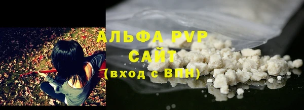 ECSTASY Сатка