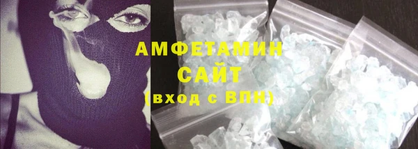 хмурый Алексеевка