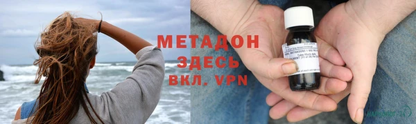 хмурый Алексеевка