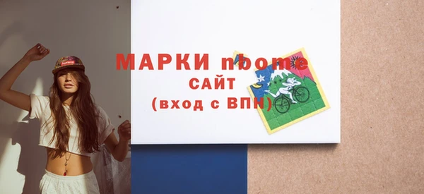 Альфа ПВП Алзамай