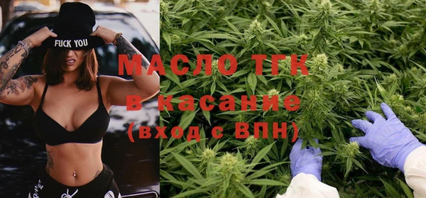 ECSTASY Сатка