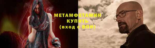 ECSTASY Сатка