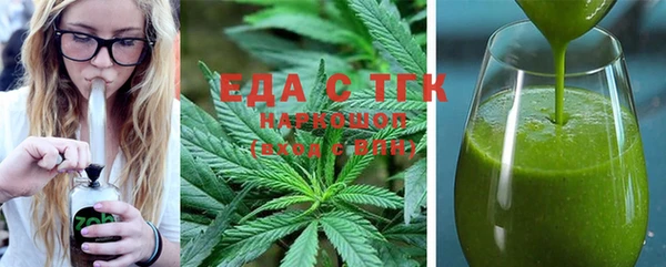 Альфа ПВП Алзамай