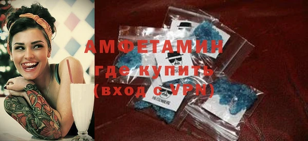 Альфа ПВП Алзамай