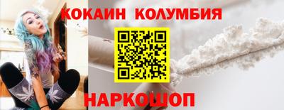мдма Нягань