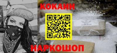 mdma Обь