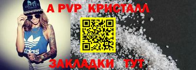 мдма Нягань