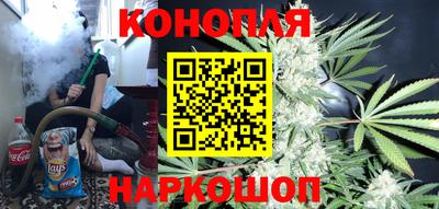 ALPHA-PVP Обнинск