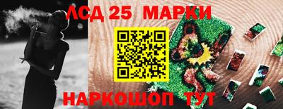 мдма Нягань