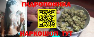 мдма Нягань