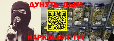 mdma Обь