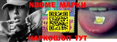 mdma Обь