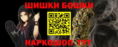mdma Обь