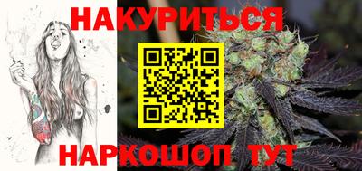 ALPHA-PVP Обнинск