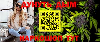mdma Обь