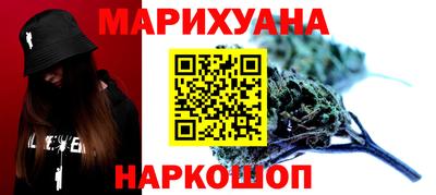 ALPHA-PVP Обнинск