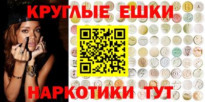 mdma Обь