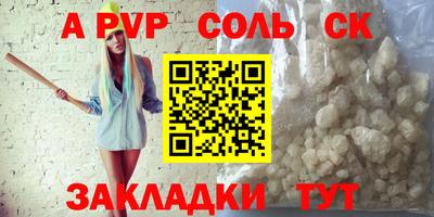 mdma Обь