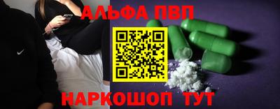 mdma Обь