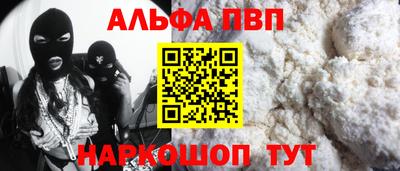 mdma Обь