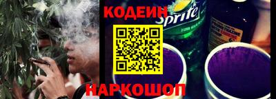 мдма Нягань