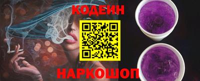 mdma Обь