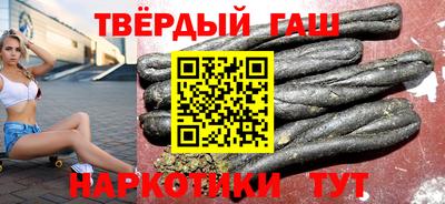 мдма Нягань