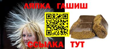ALPHA-PVP Обнинск