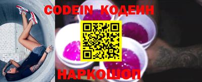 mdma Обь