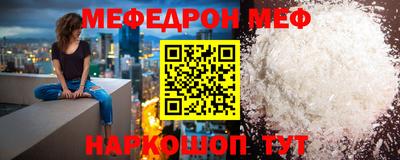 mdma Обь