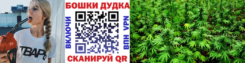 Конопля индика  маркетплейс телеграм  Ярцево 